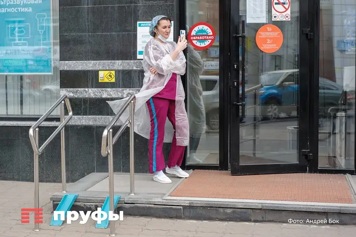 Медицина и социалка пойдут под нож в 2027 году. Башкирия выдвинула проект бюджета, где недосчитаются 19 млрд