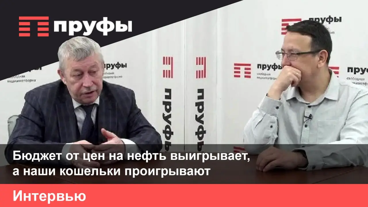 Мы годами топтались на месте