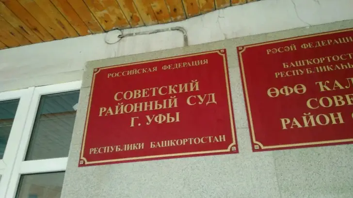 «Я не хочу участвовать в этом цирке!»: свидетель по делу Китапова не выдержала давления в суде