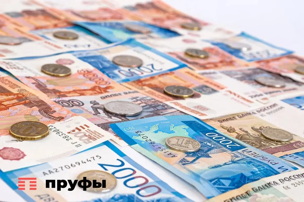 Проценты по вкладу придут уже урезанными: россиянам рассказали о нововведении