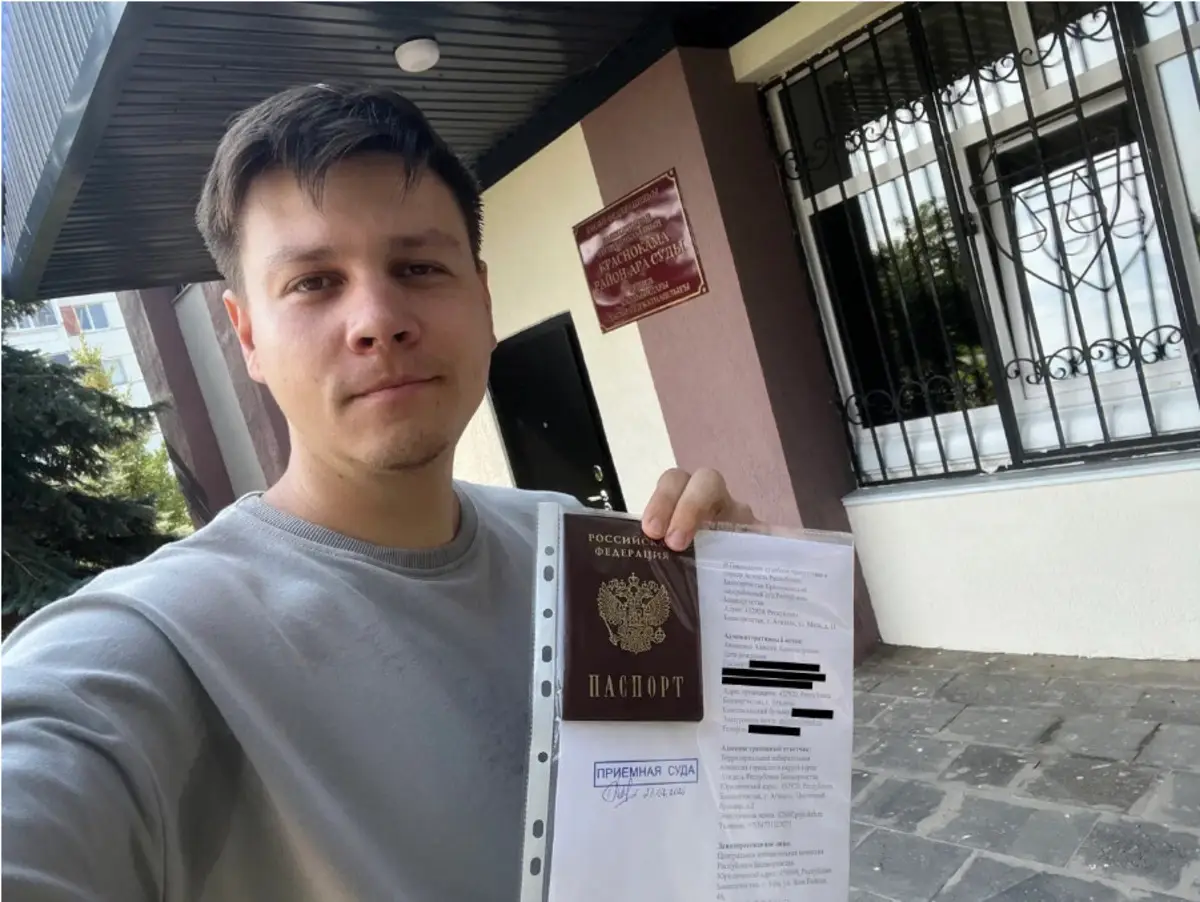 В Уфе решение против кандидата от «Яблока» превратили в легализацию кривой схемы. Репортаж из суда