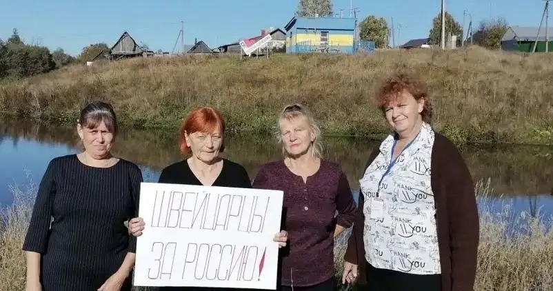 Швейцарцы участвуют на выборах в России. Марсиане и венецианцы проголосовали уже вчера