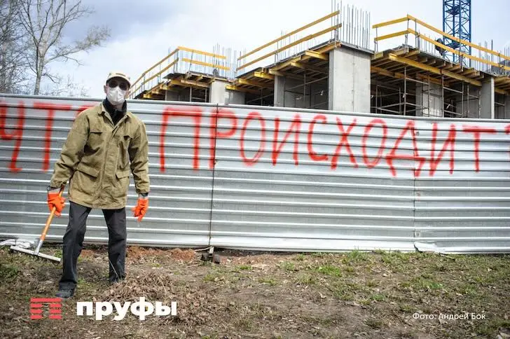 Стало известно, как глубоко жителей Башкирии загнали в нищету