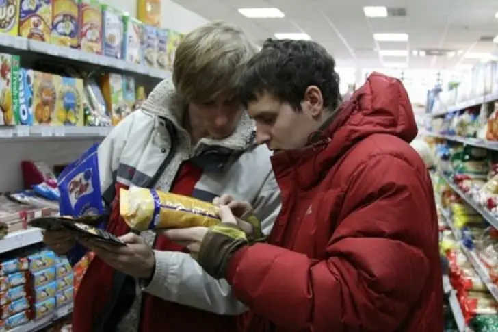 В Роскачестве нашли лучший зеленый горошек 