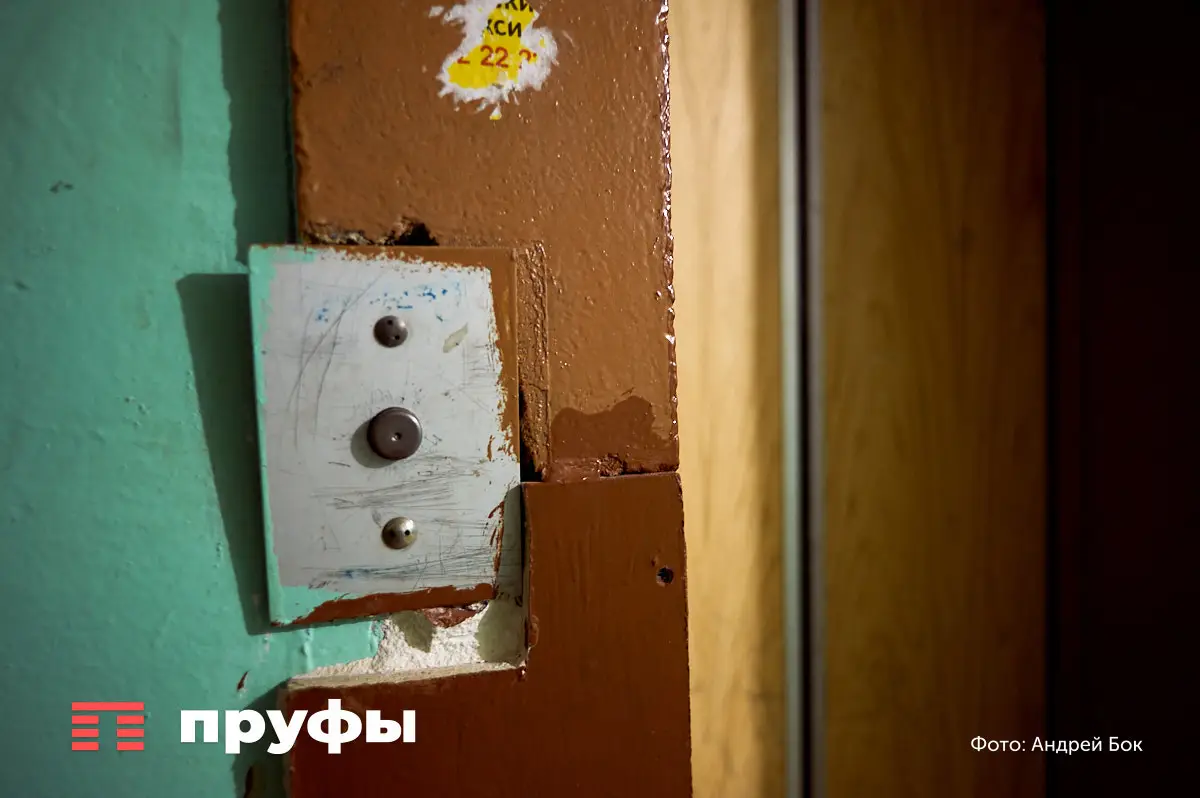 На подготовку к отопительному сезону в Башкирии выделили 4,5 млрд рублей