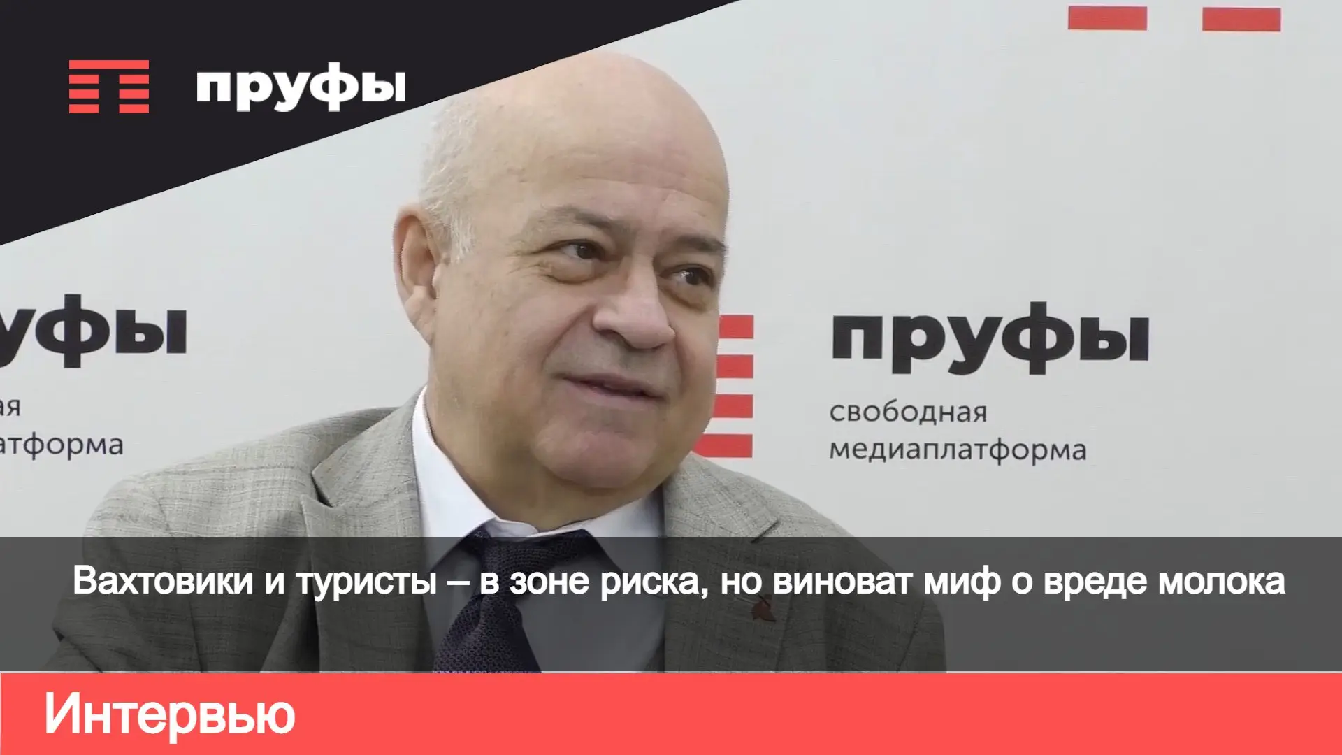 Почему артрит молодеет и как спасти суставы – отвечает ревматолог