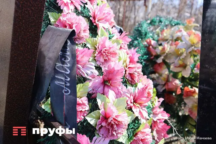 «Катафальщик-миллионер»: водитель без ритуального бюро получил контракты на 35 млн из бюджета Уфы на организацию похорон бойцов СВО