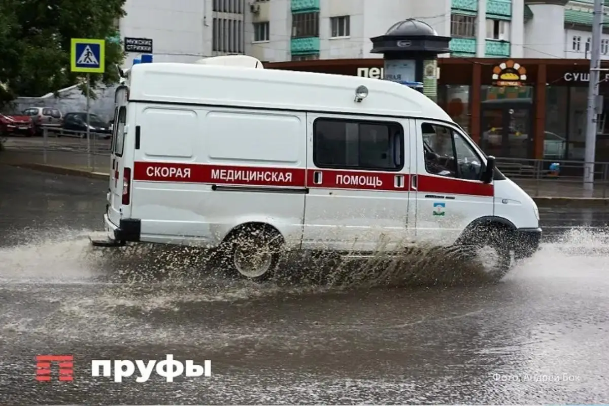 Изрезал и поджёг: в Сибае парень пытался жестоко расправиться с несовершеннолетней девушкой