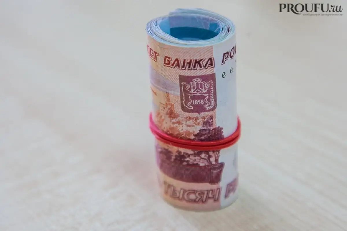 Татарстан в десятке регионов по доле работников с высокой зарплатой