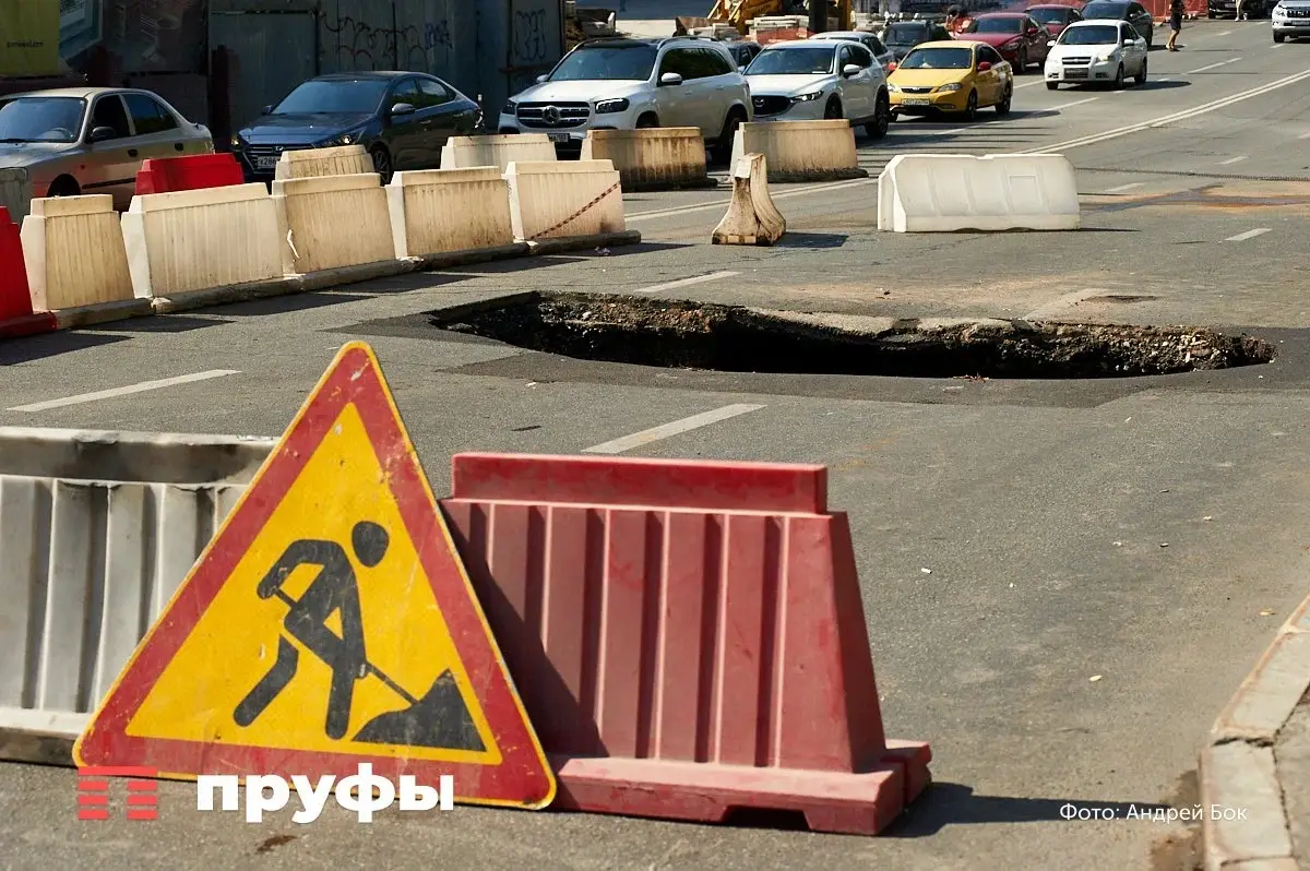 Новый асфальт на затонском мосту в Уфе будет стоить 27 млн рублей 