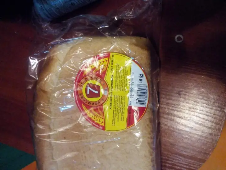 Почему хлеб в СССР был лучше: какие еще продукты радовали качеством и почему 