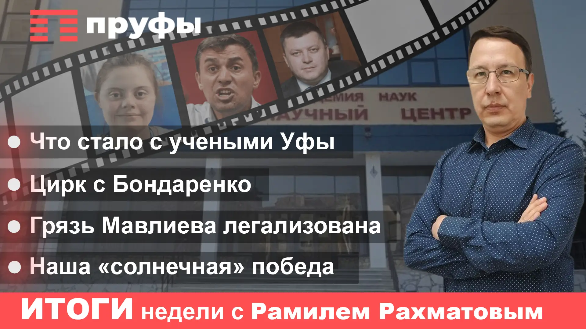 Кино и немцы продолжаются