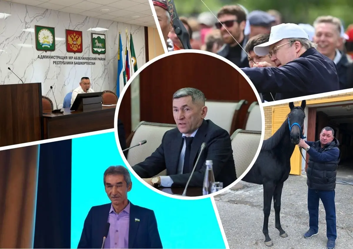 Власть денег или власть земли: кто на самом деле управляет городами Башкирии